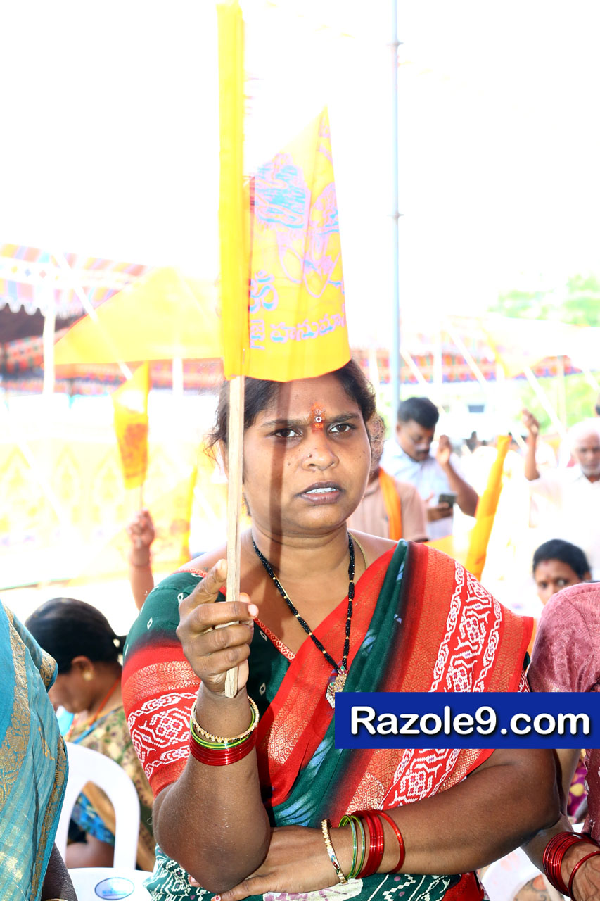 శ్రీ రామకోటి పూర్ణాహుతి మహోత్సవం - అమలాపురం